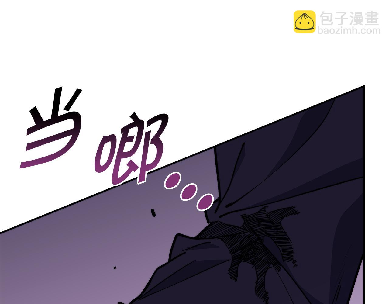第101话 刺杀140