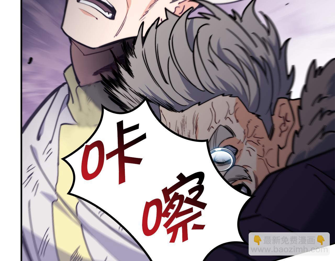 第101话 刺杀152