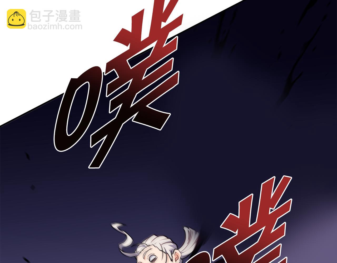 第101话 刺杀158