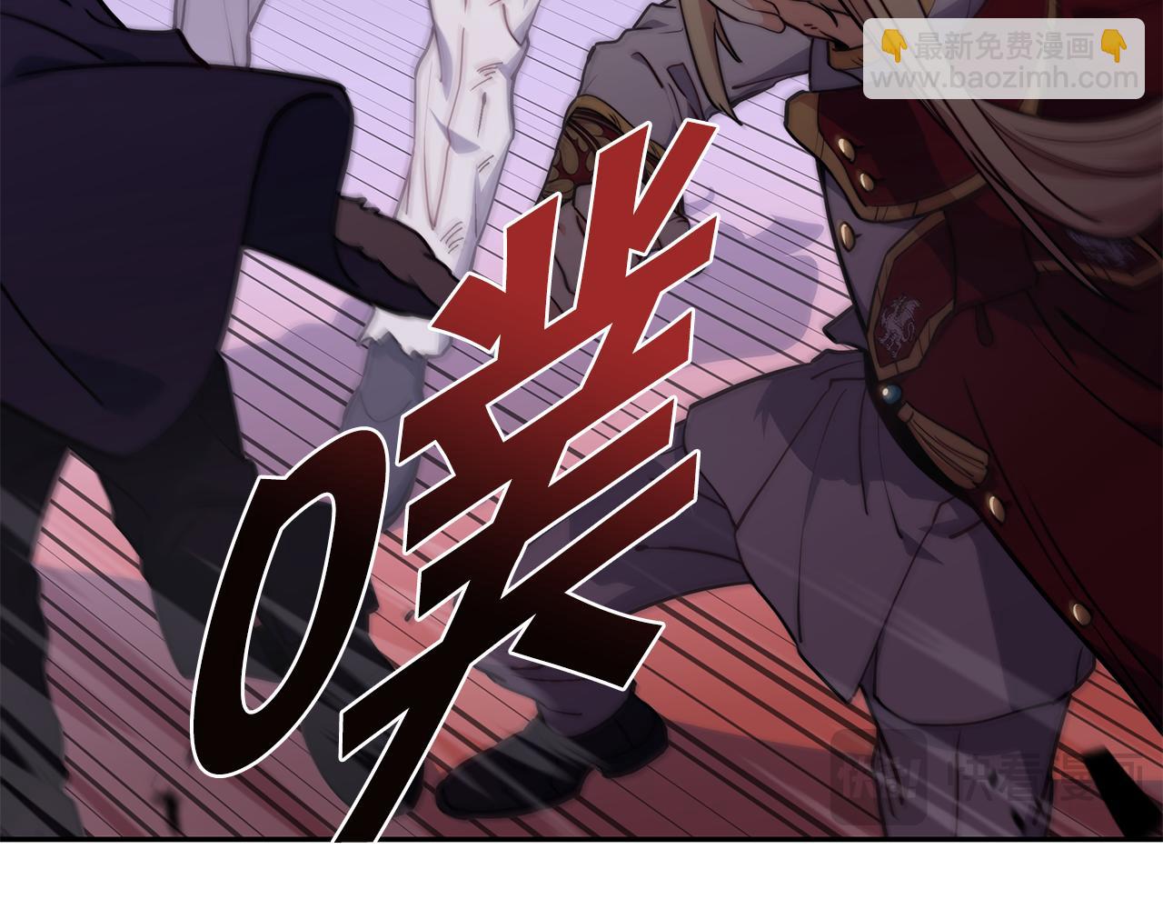 第101话 刺杀160