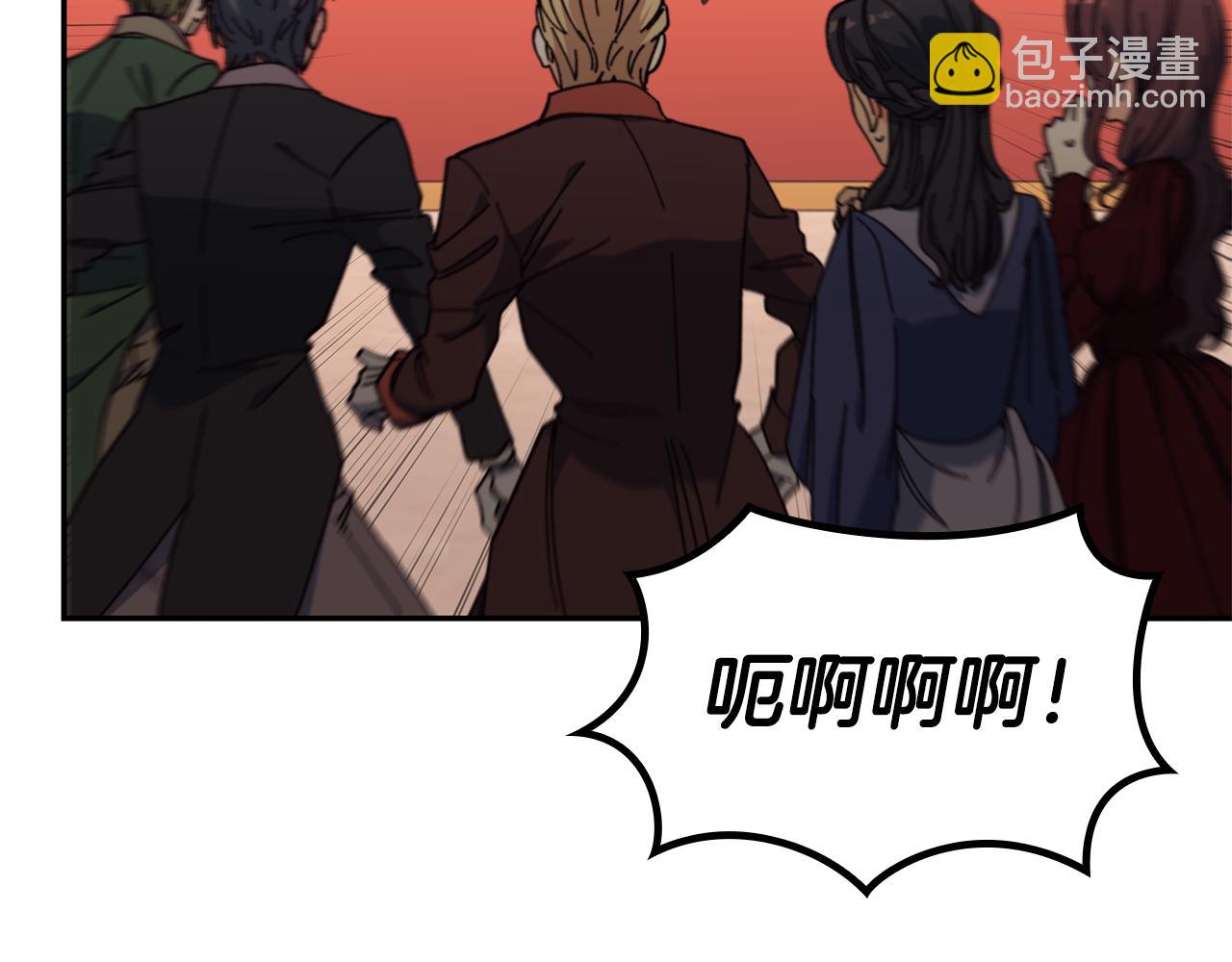 第101话 刺杀163