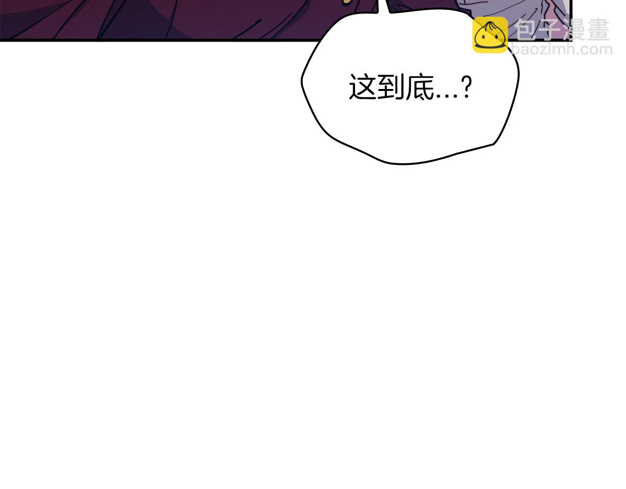 第101话 刺杀171