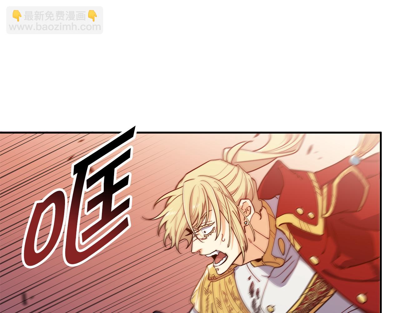 第101话 刺杀172