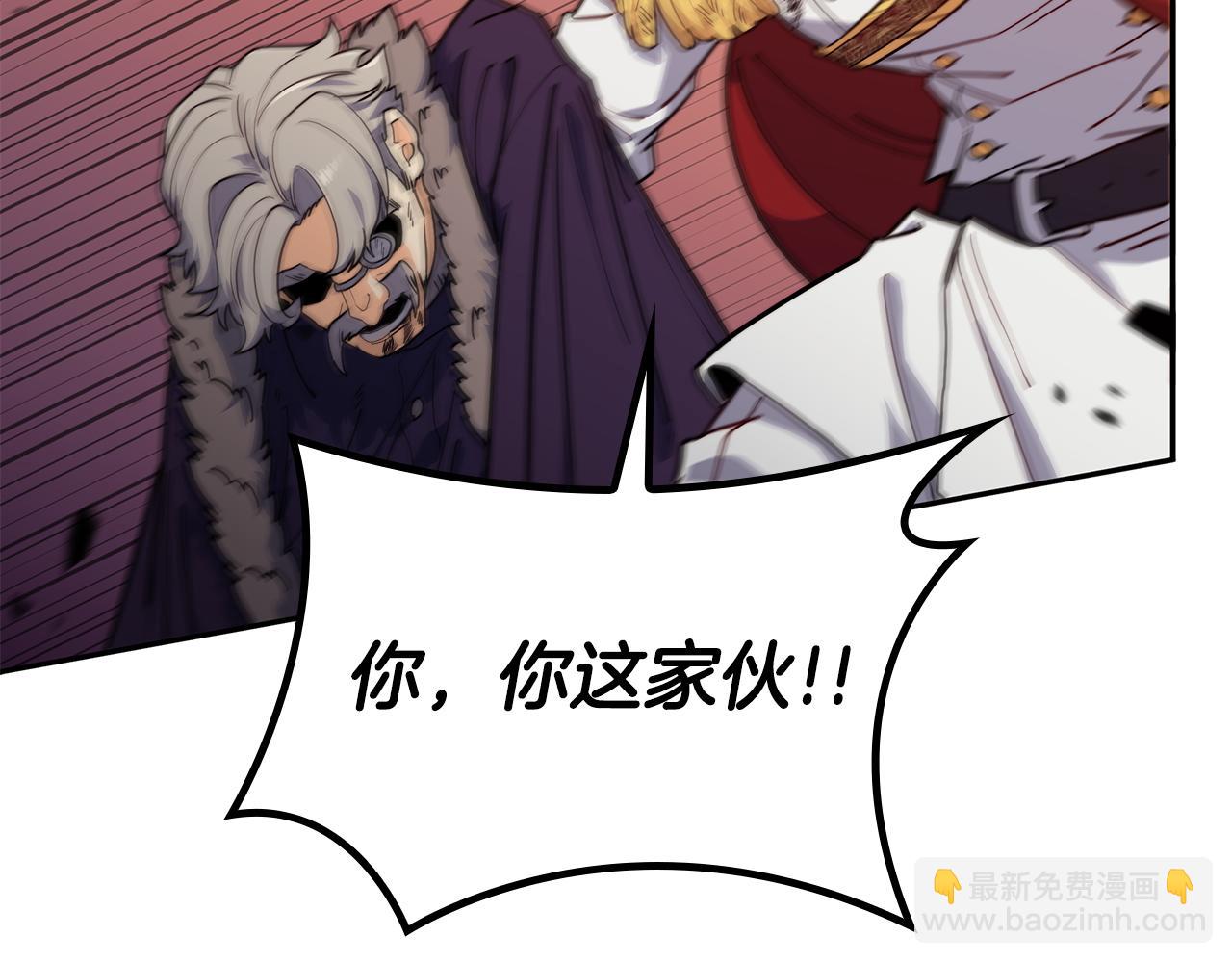 第101话 刺杀173