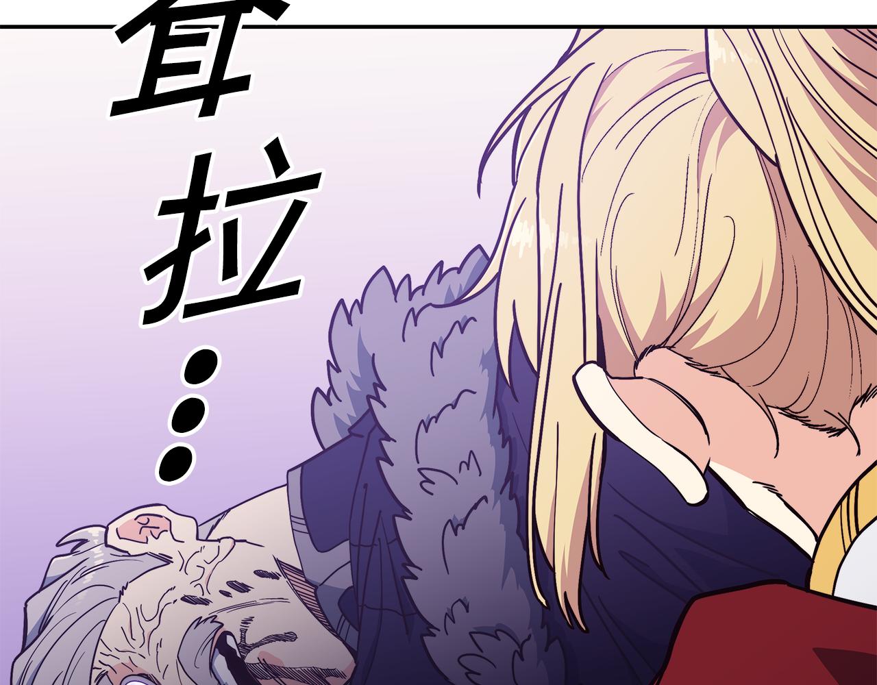 第101话 刺杀175