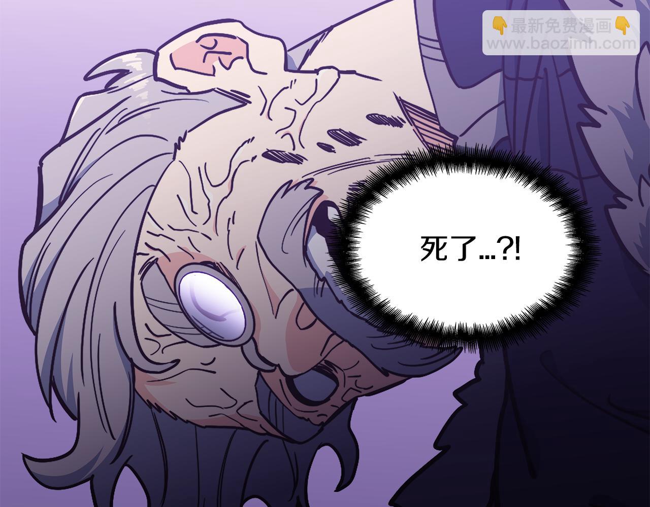 第101话 刺杀178