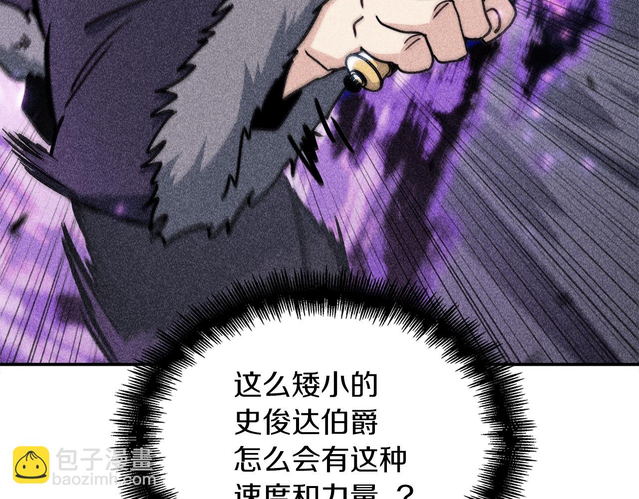 第101话 刺杀182