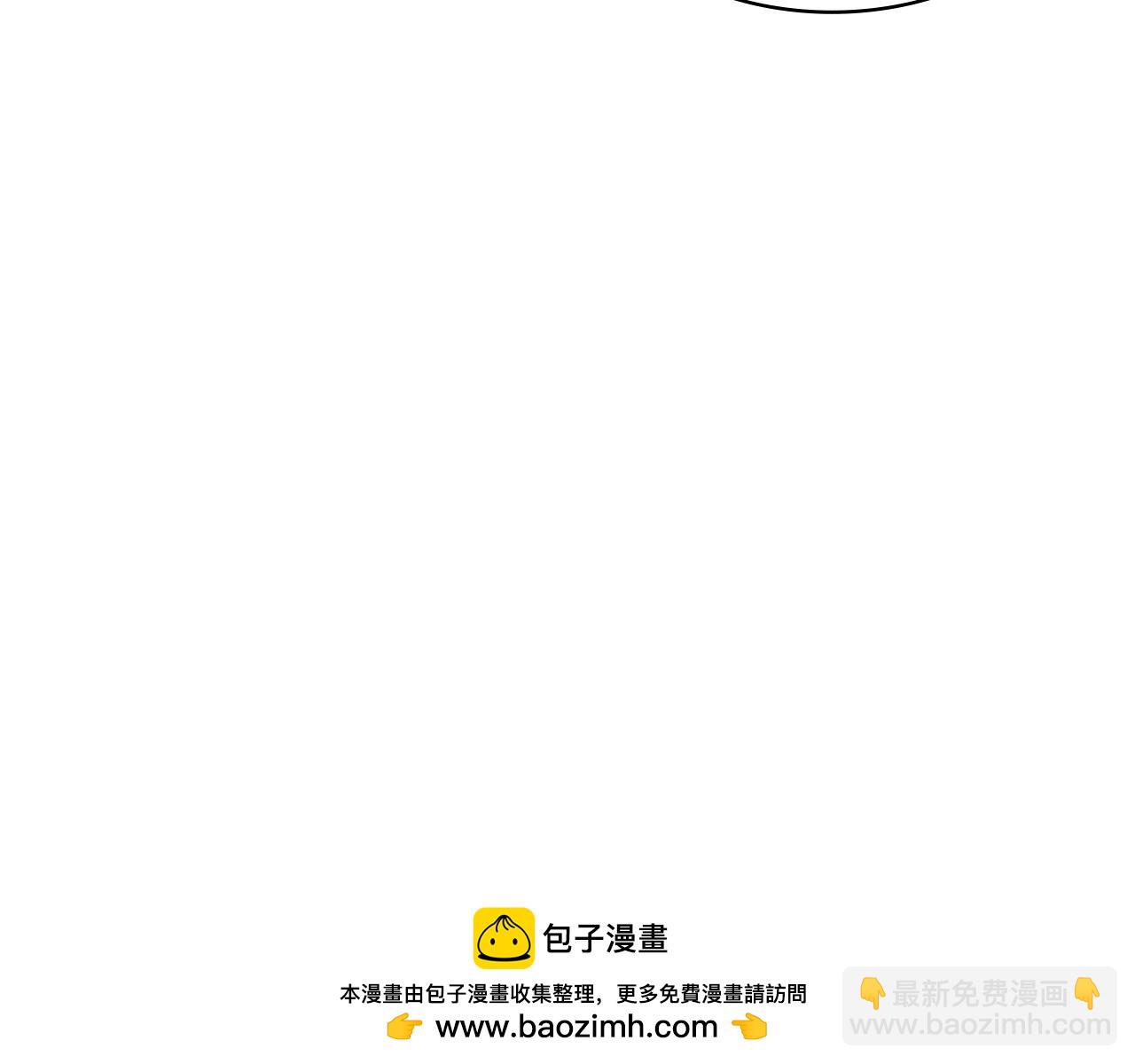 第101话 刺杀193