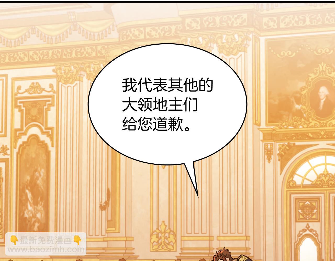 第101话 刺杀200