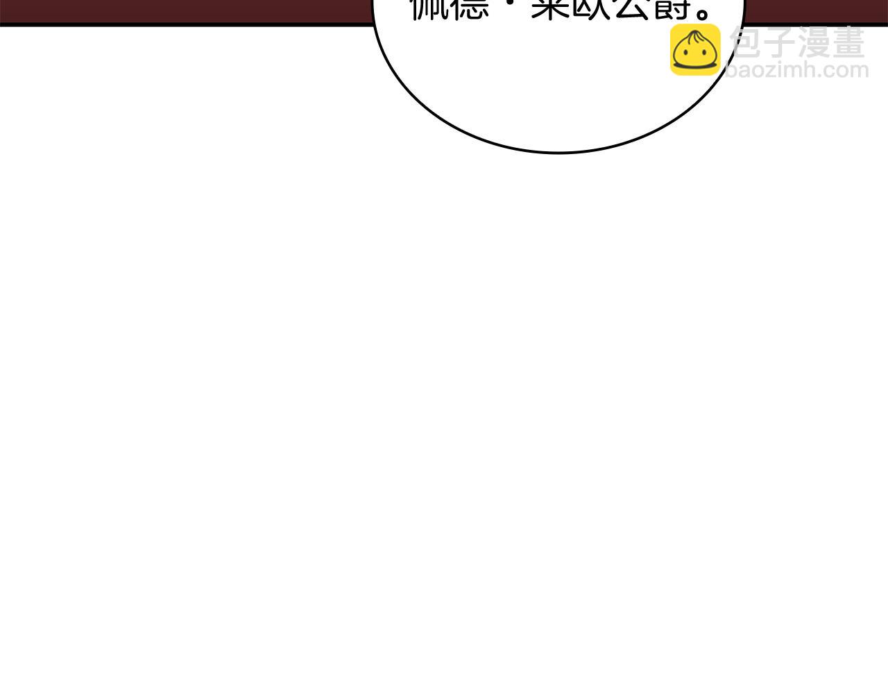 第101话 刺杀202