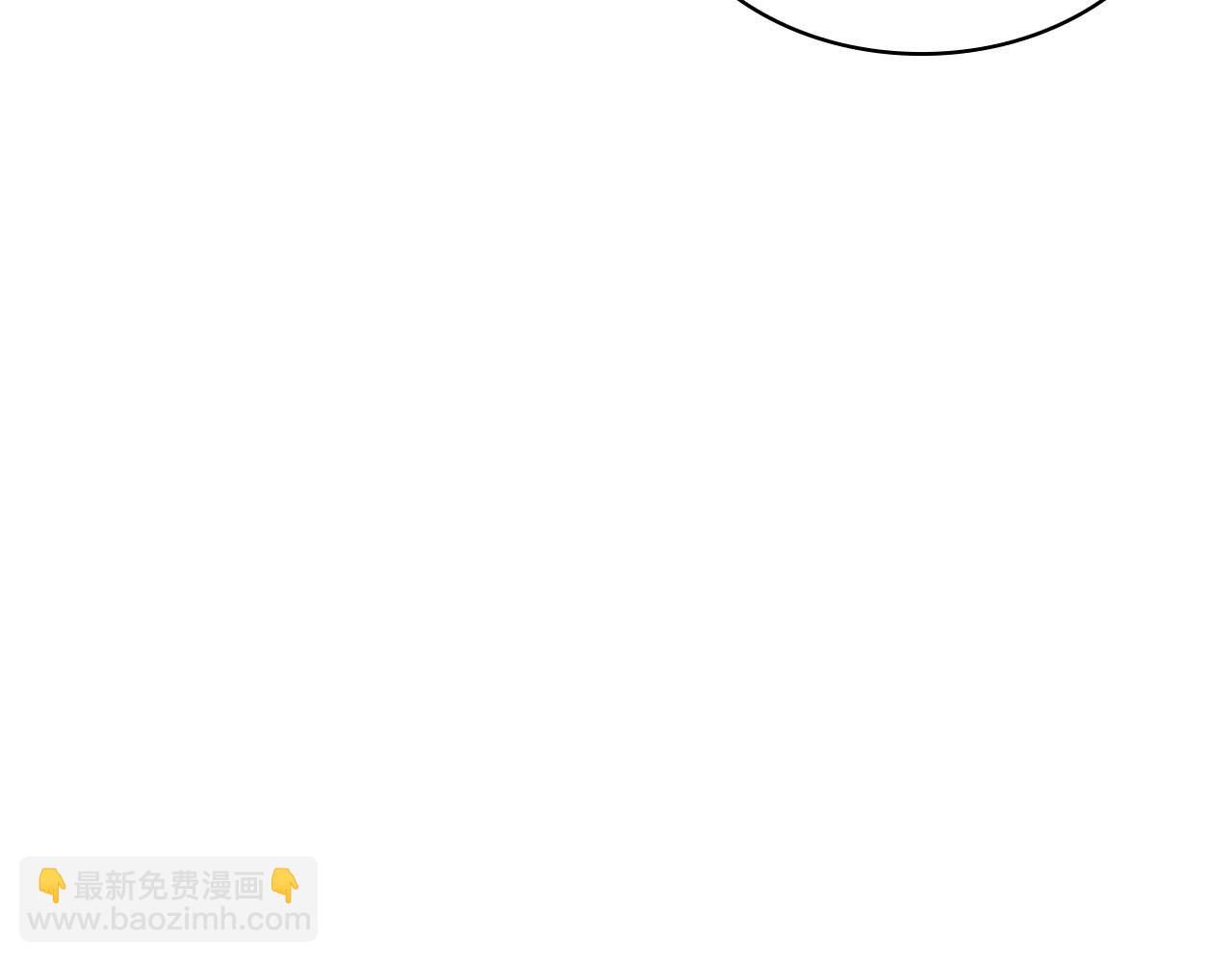第101话 刺杀205