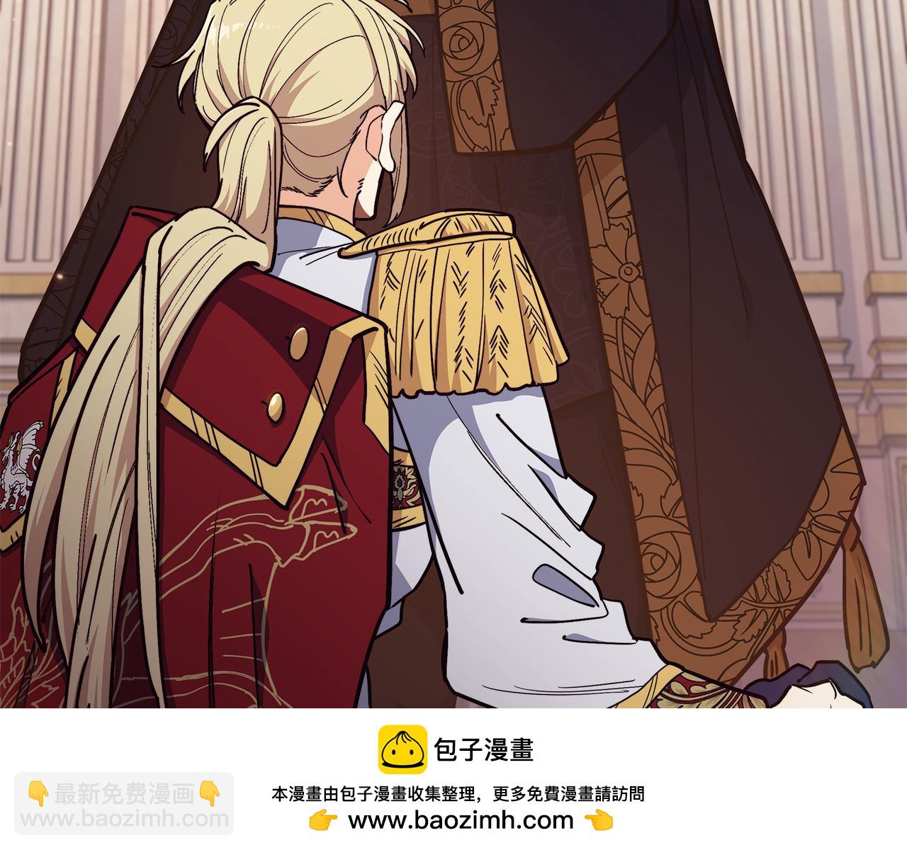 第101话 刺杀211