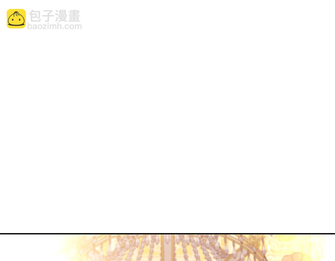 第101话 刺杀212