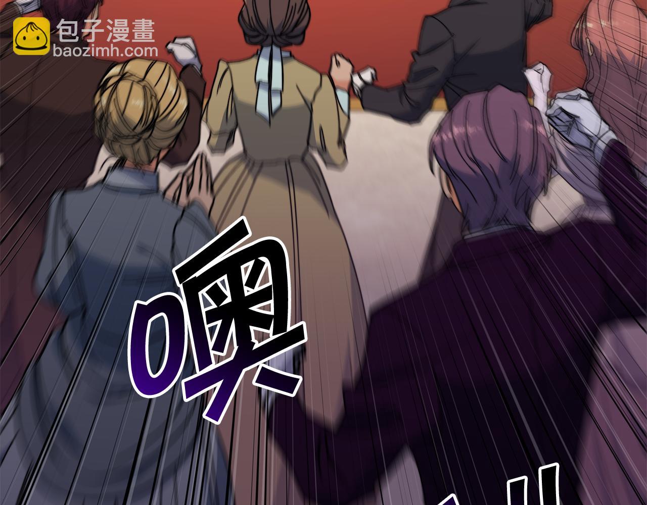第101话 刺杀224