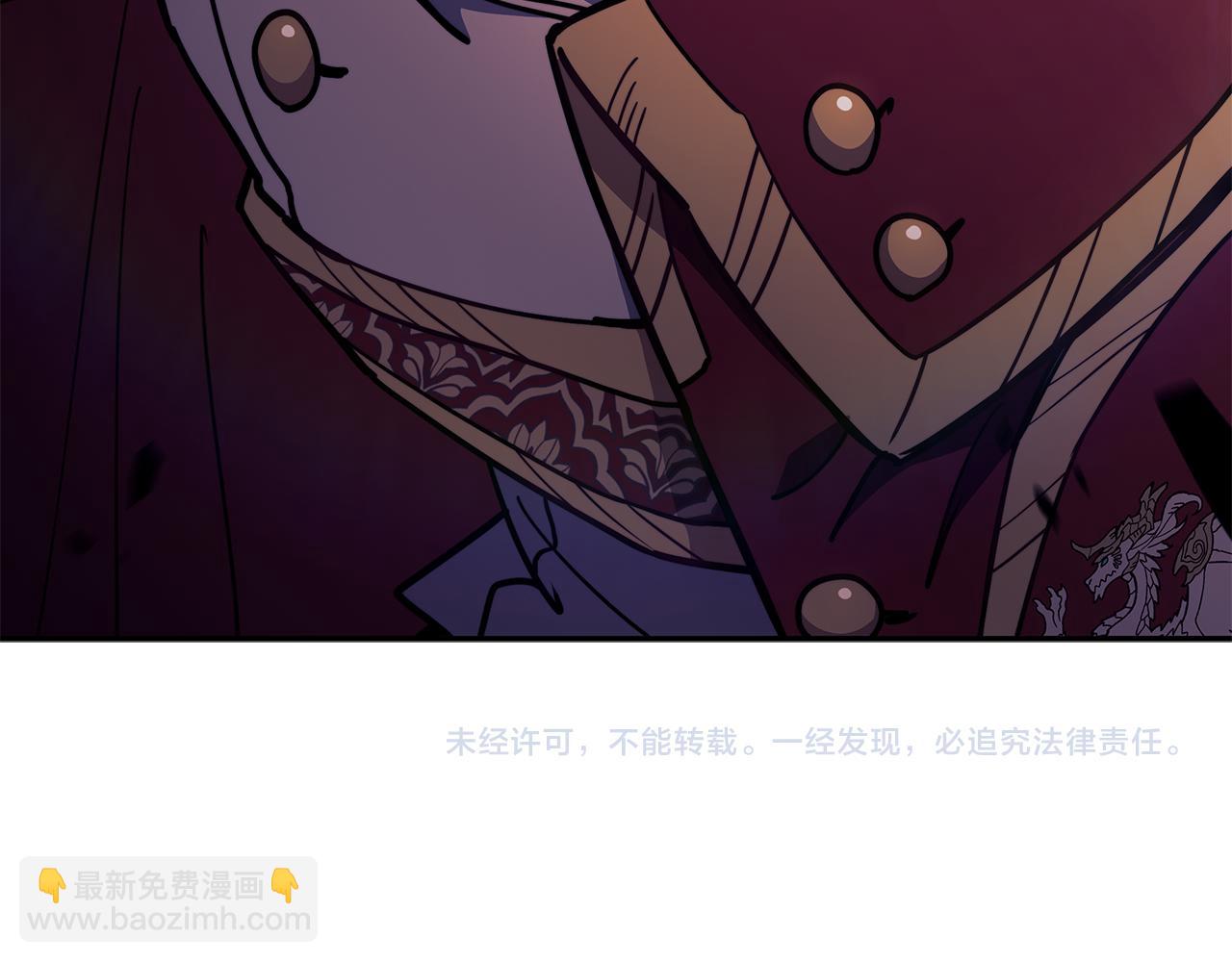 第101话 刺杀228