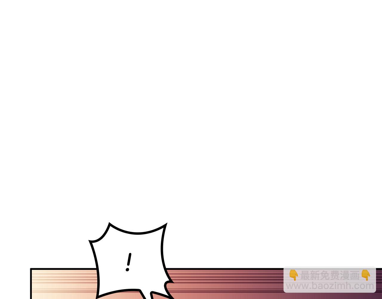 第101话 刺杀28