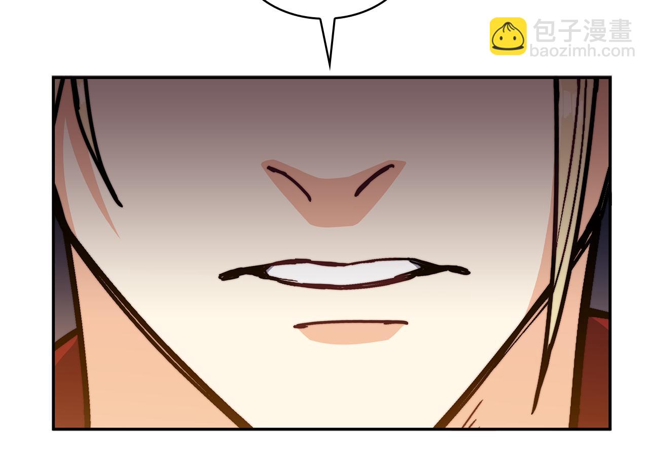 第101话 刺杀46