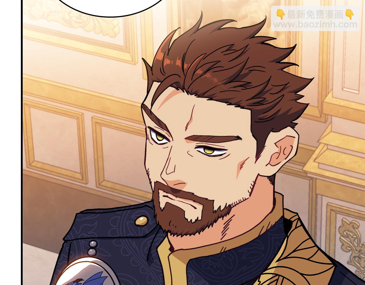 第101话 刺杀63