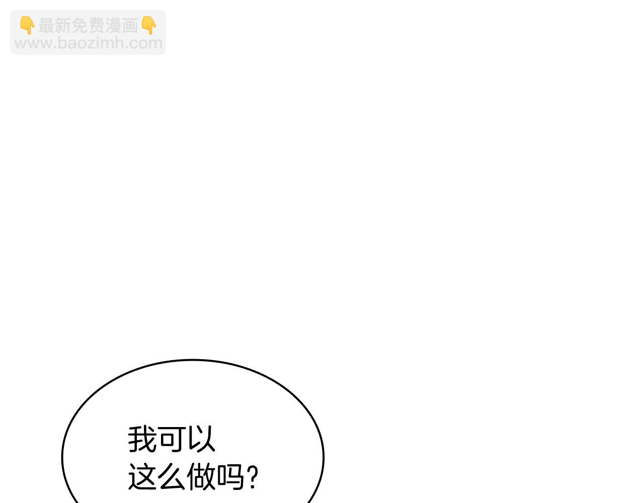 第101话 刺杀65