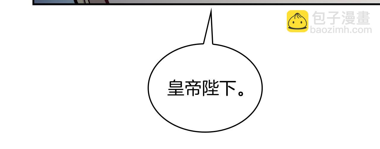 第101话 刺杀67