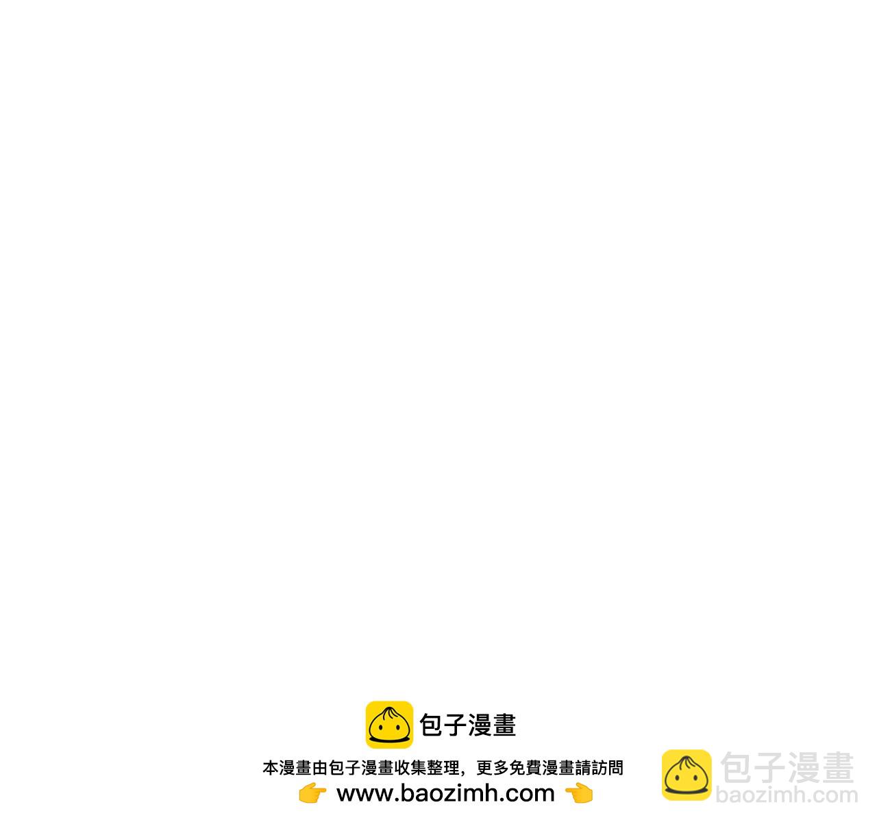 第101话 刺杀68