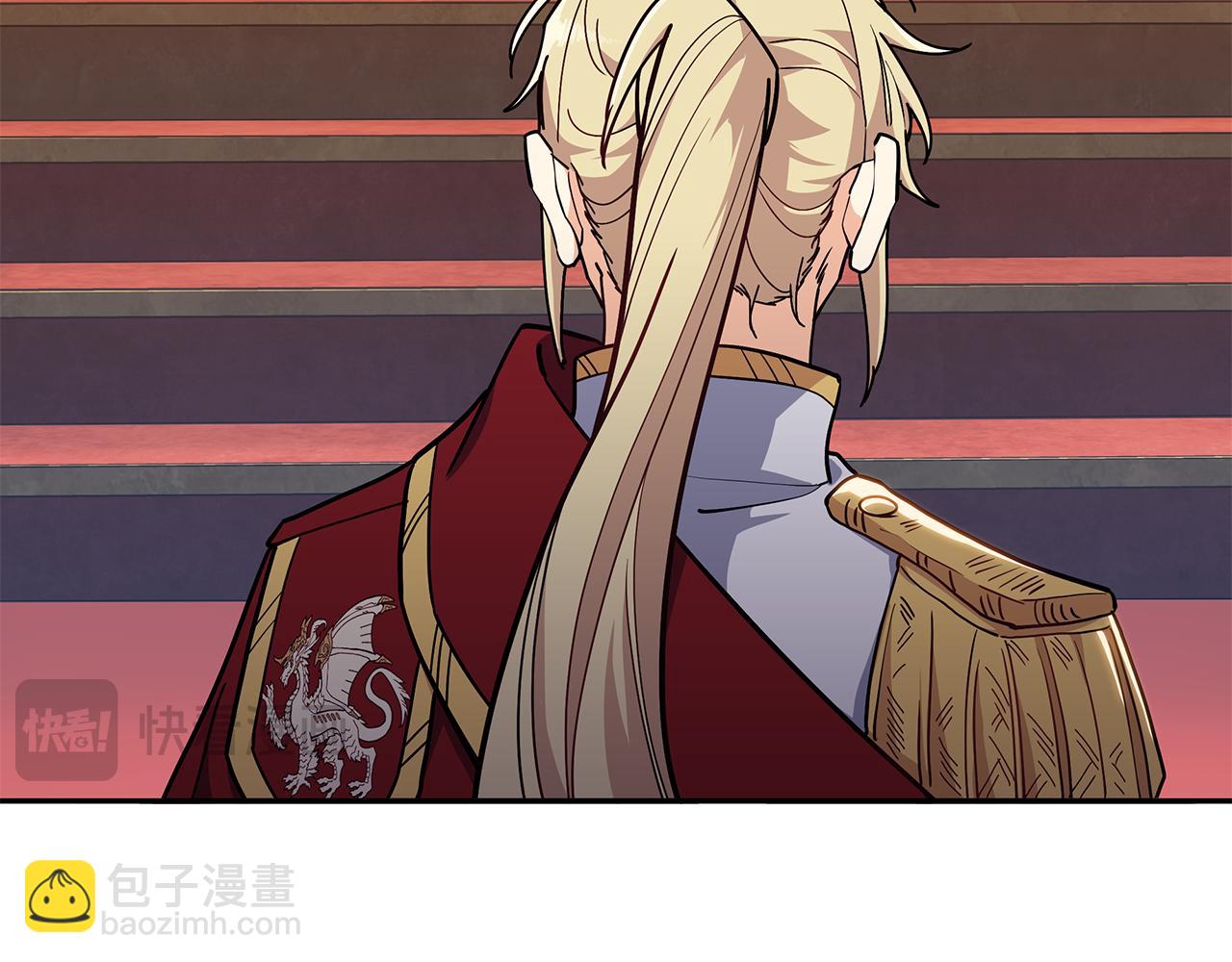 第101话 刺杀70