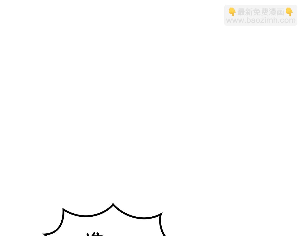 第101话 刺杀71