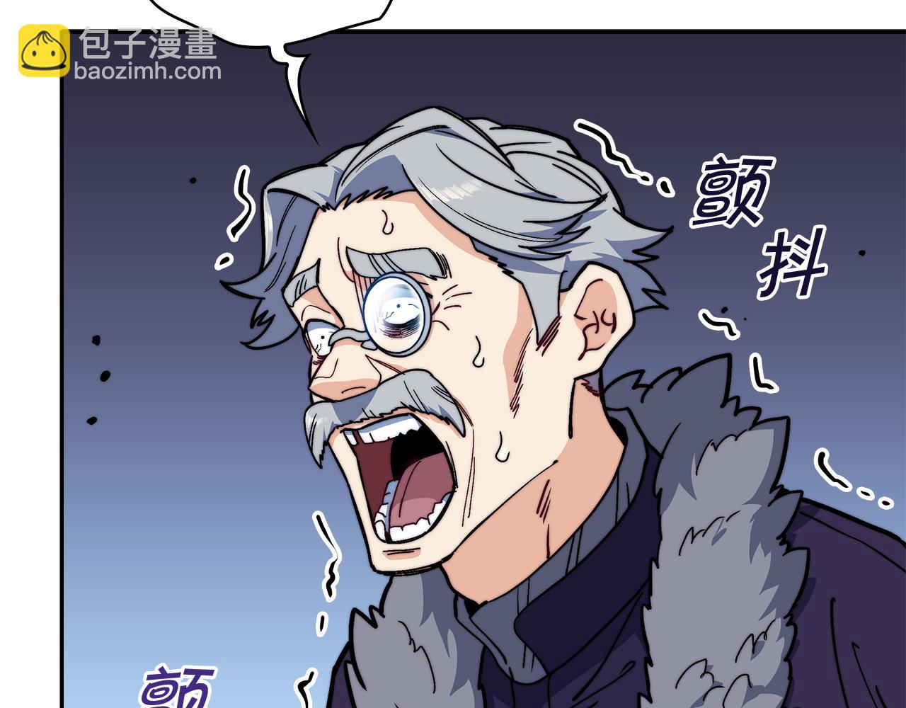 第101话 刺杀8