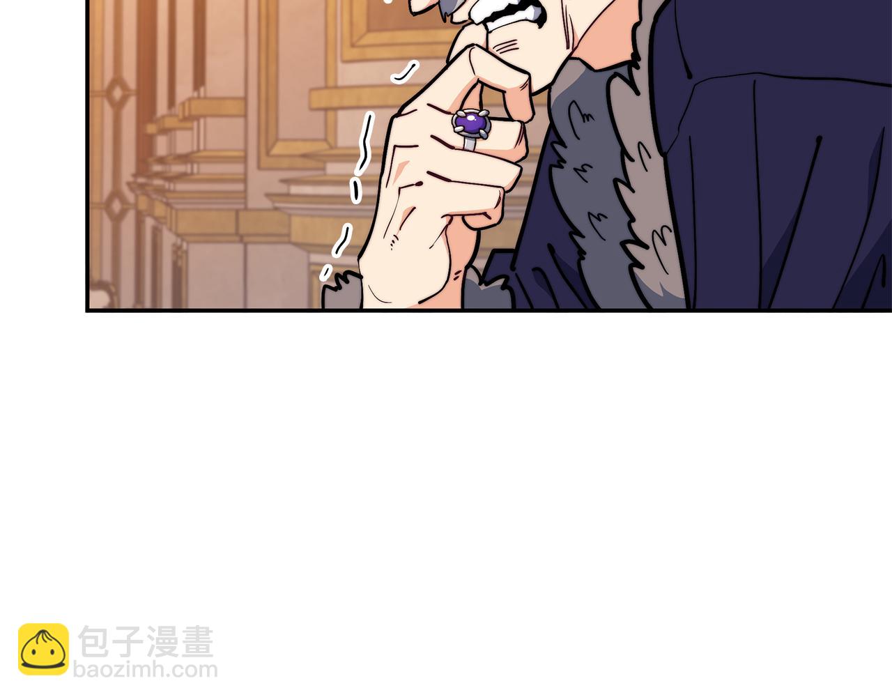 第101话 刺杀86