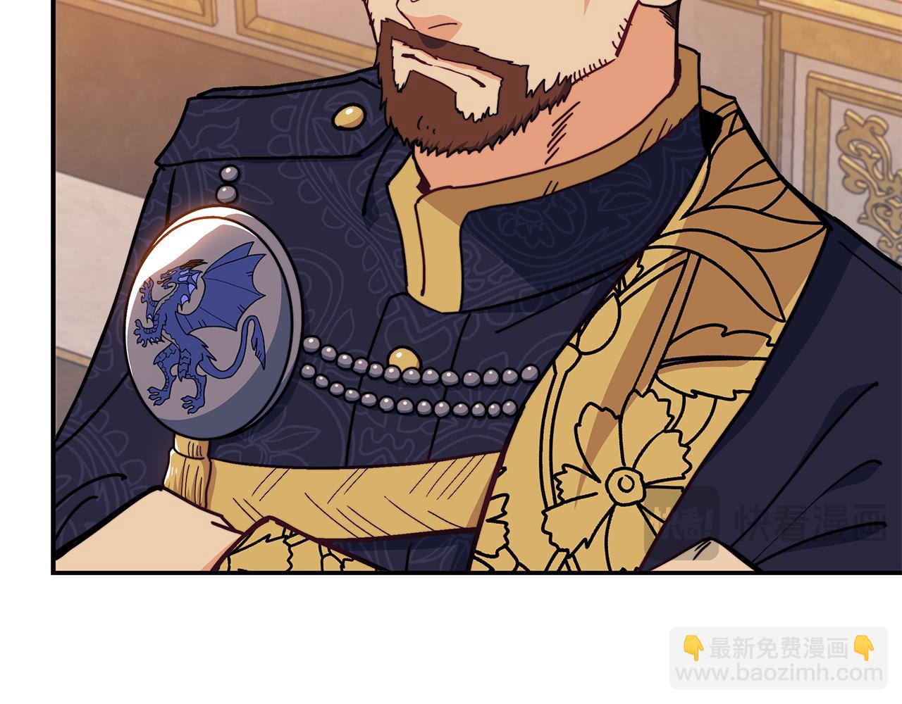 第101话 刺杀88