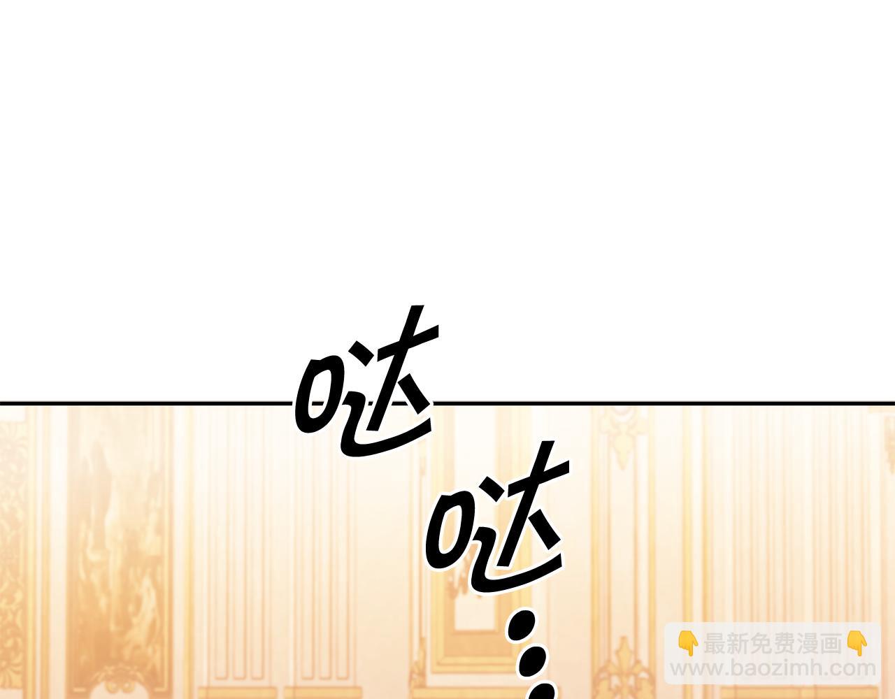 第101话 刺杀89