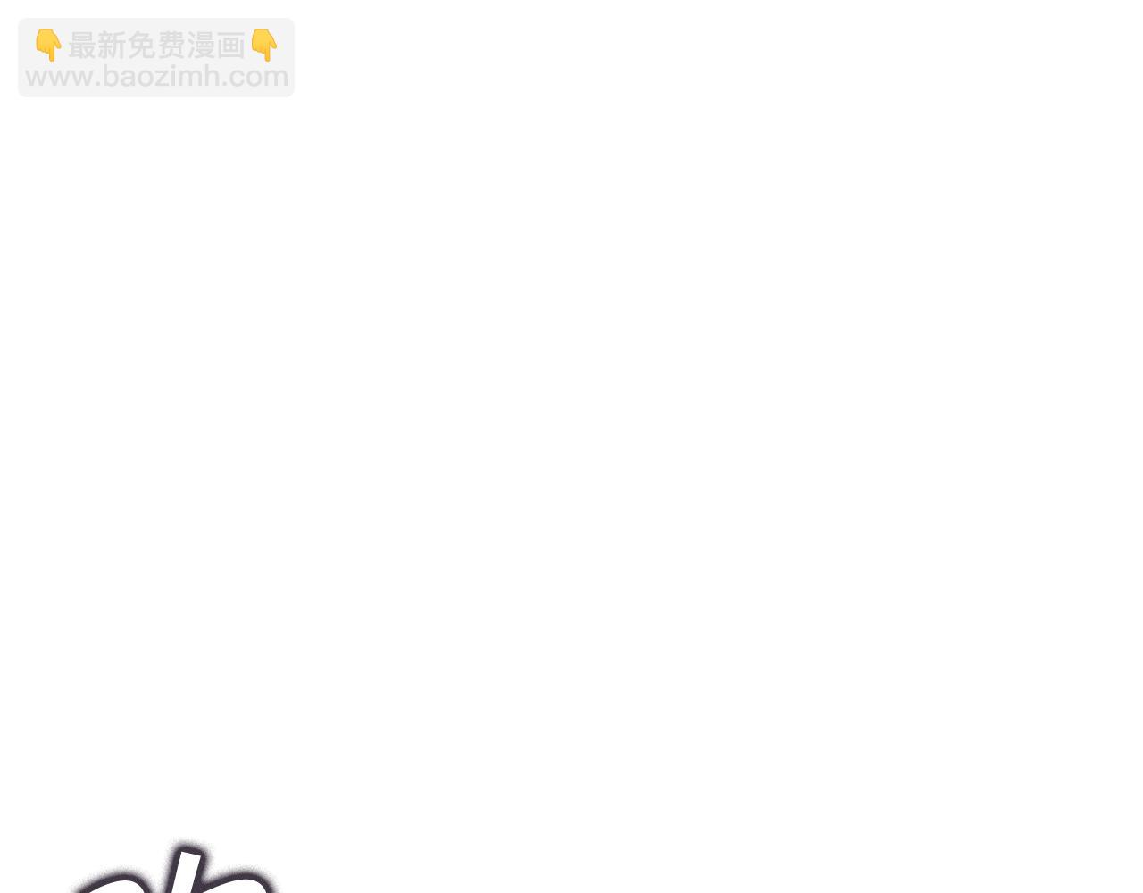 第101话 刺杀94