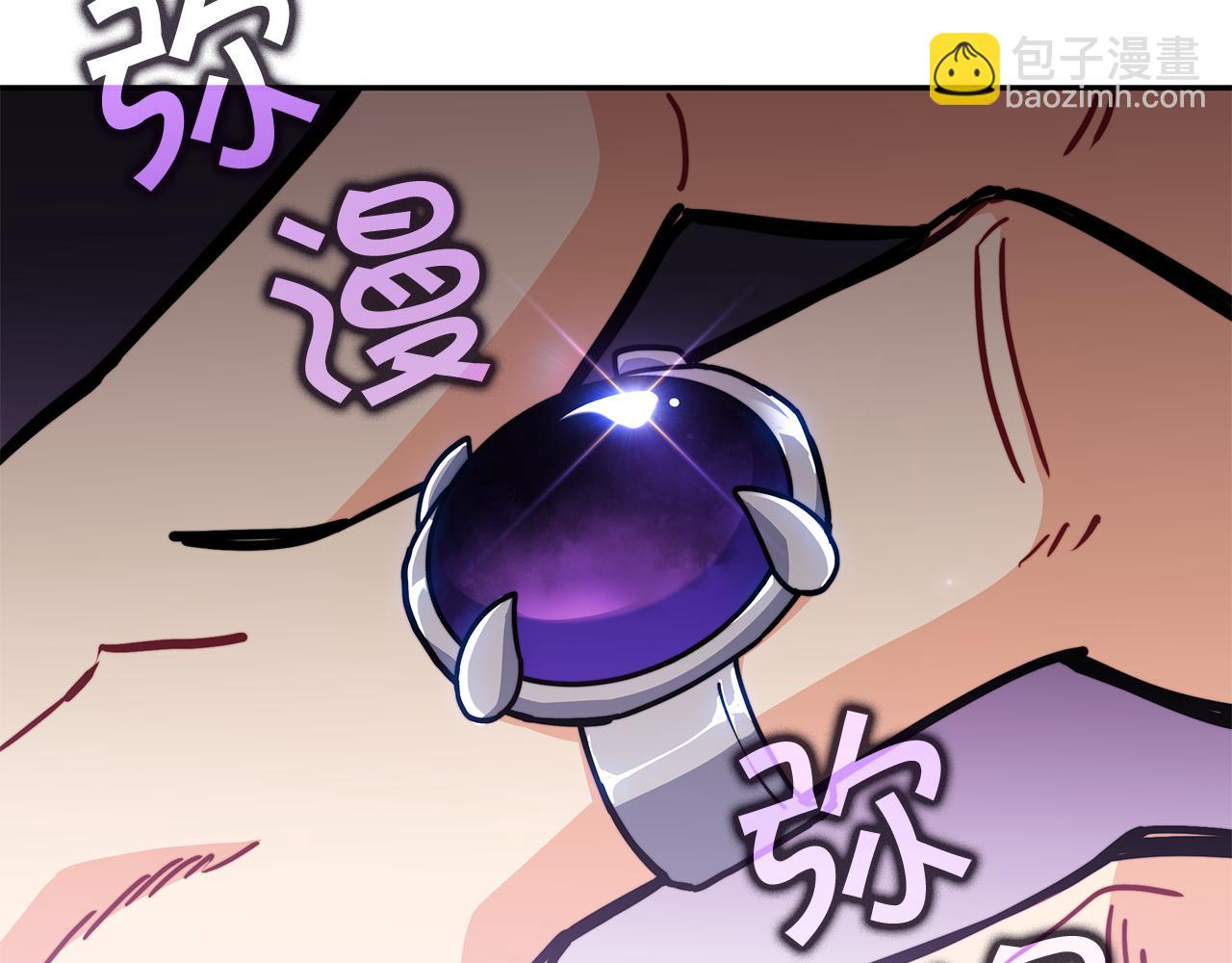 第101话 刺杀95