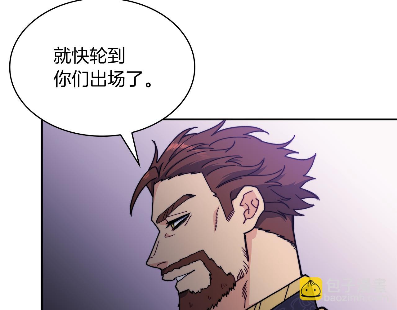第102话 大天使104