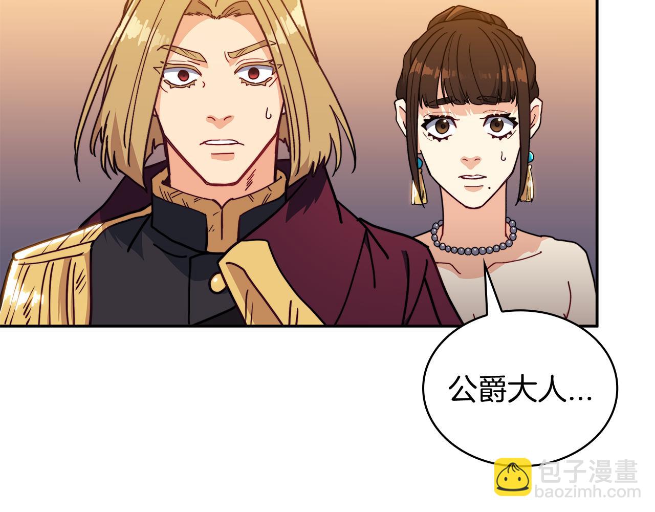 第102话 大天使113