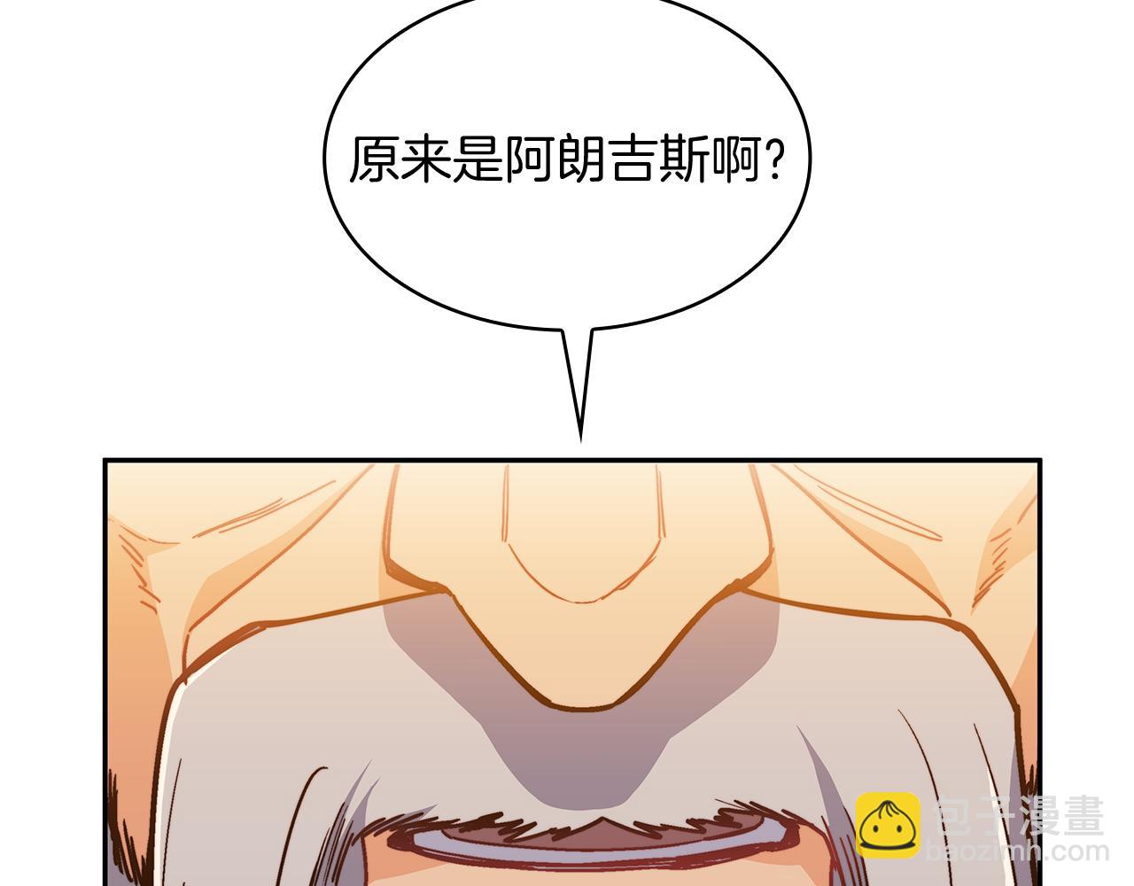 第102话 大天使118