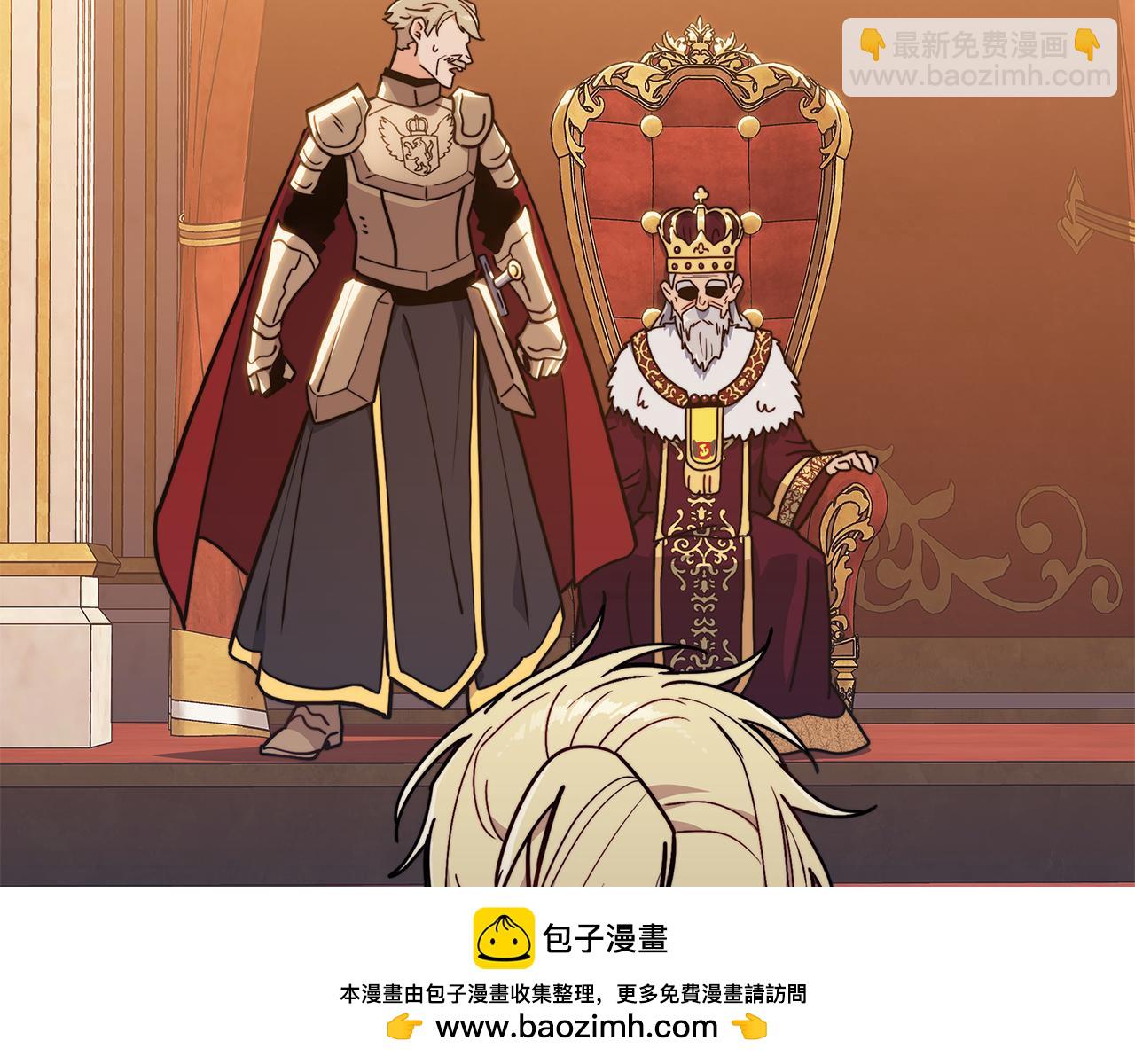 第102话 大天使123