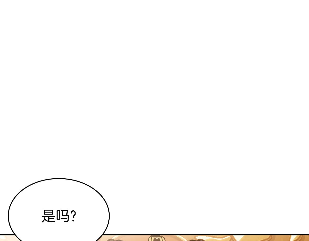 第102话 大天使125