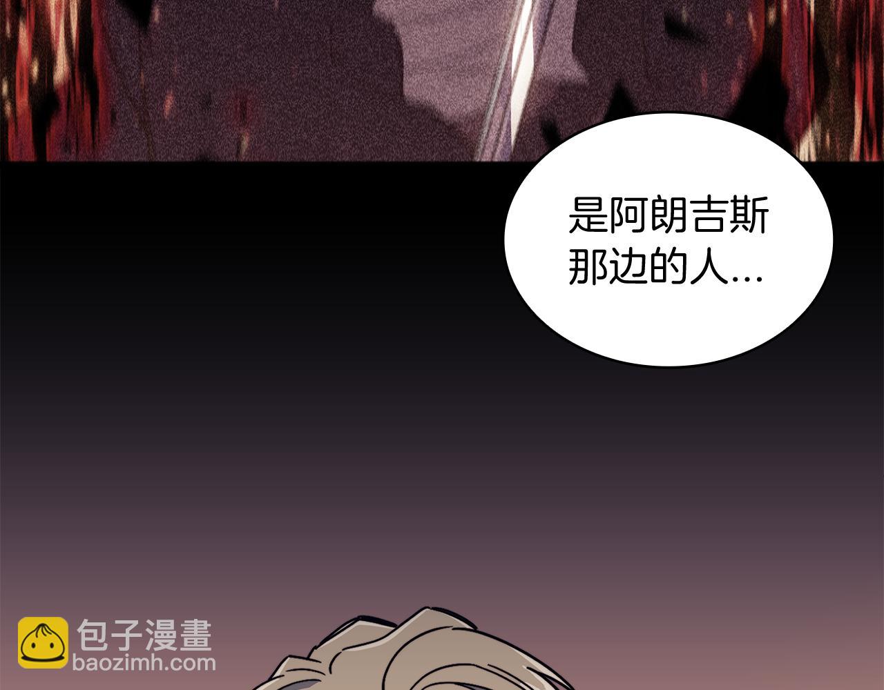 第102话 大天使138