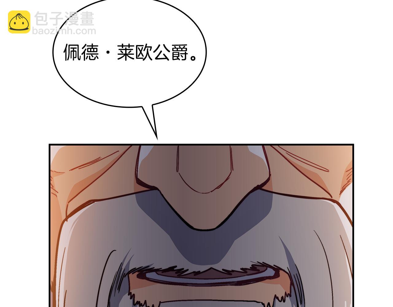 第102话 大天使144