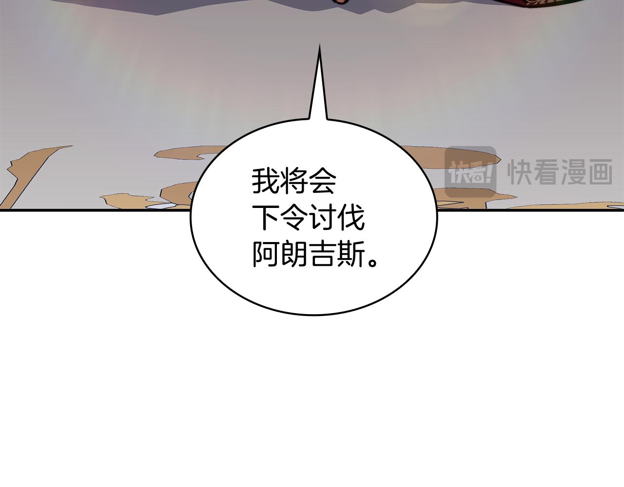 第102话 大天使149