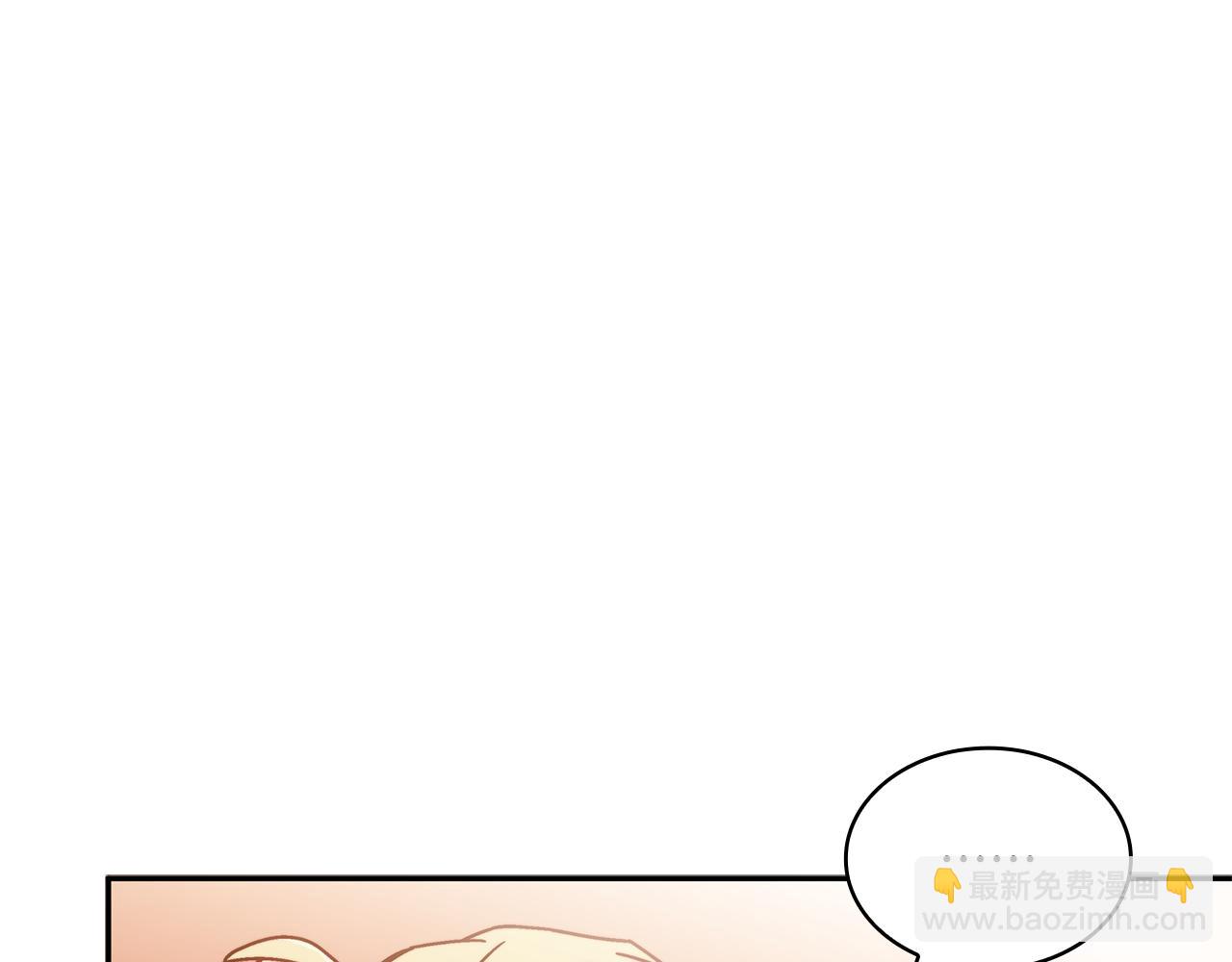 第102话 大天使152