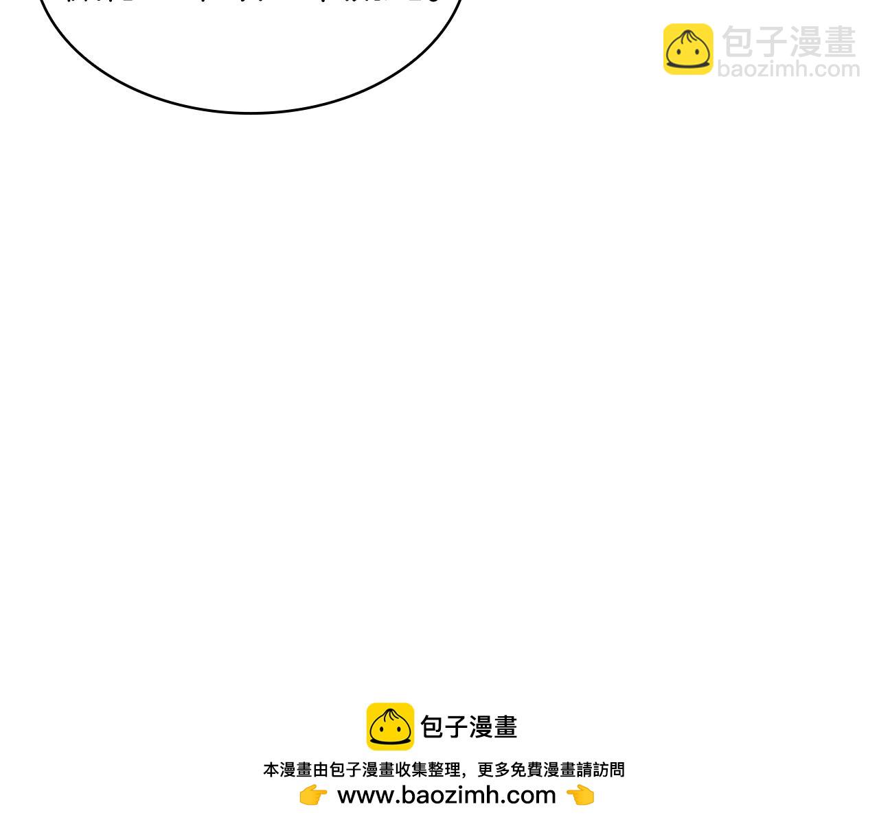 第102话 大天使161
