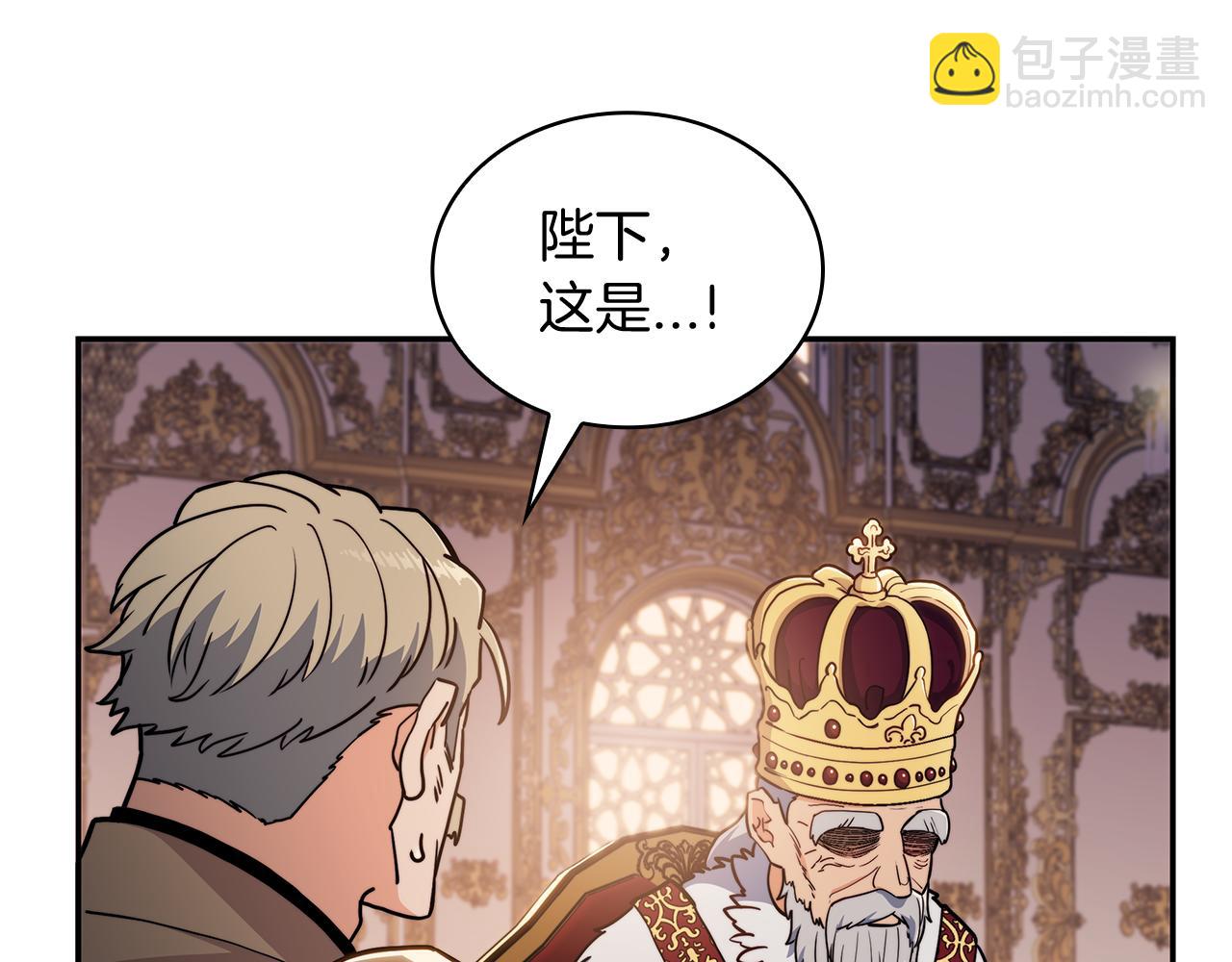 第102话 大天使162