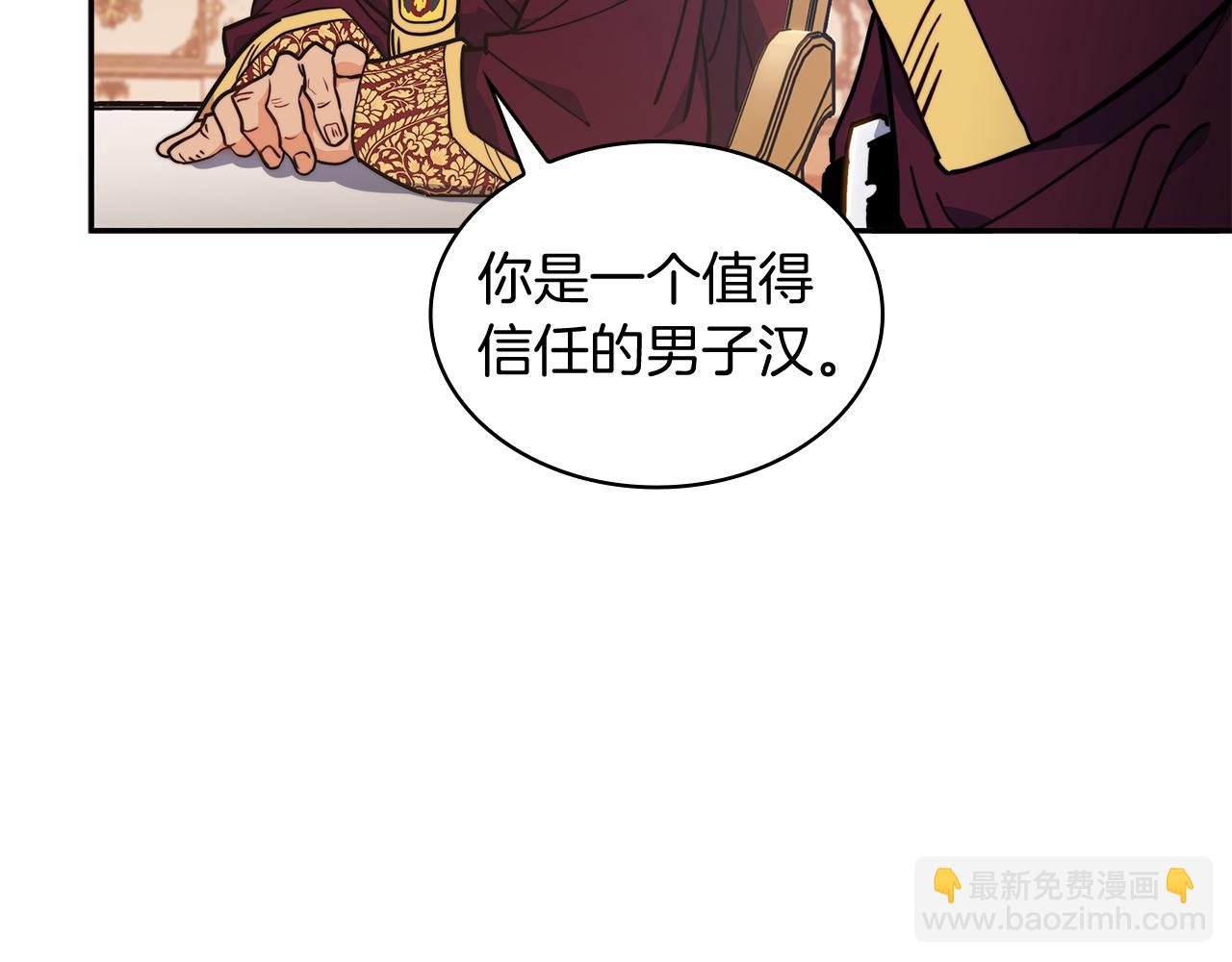 第102话 大天使169