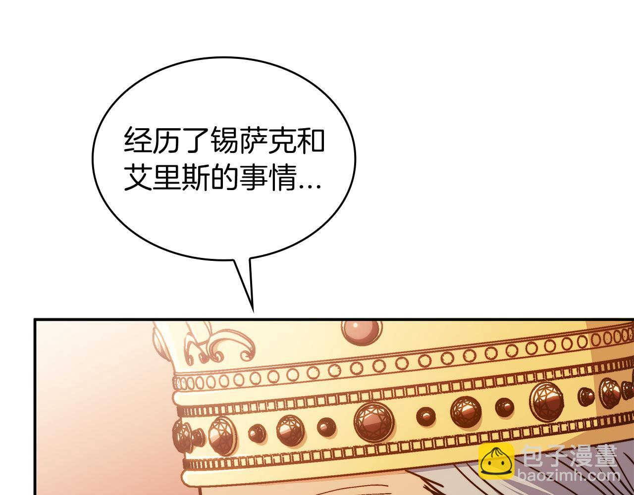 第102话 大天使173