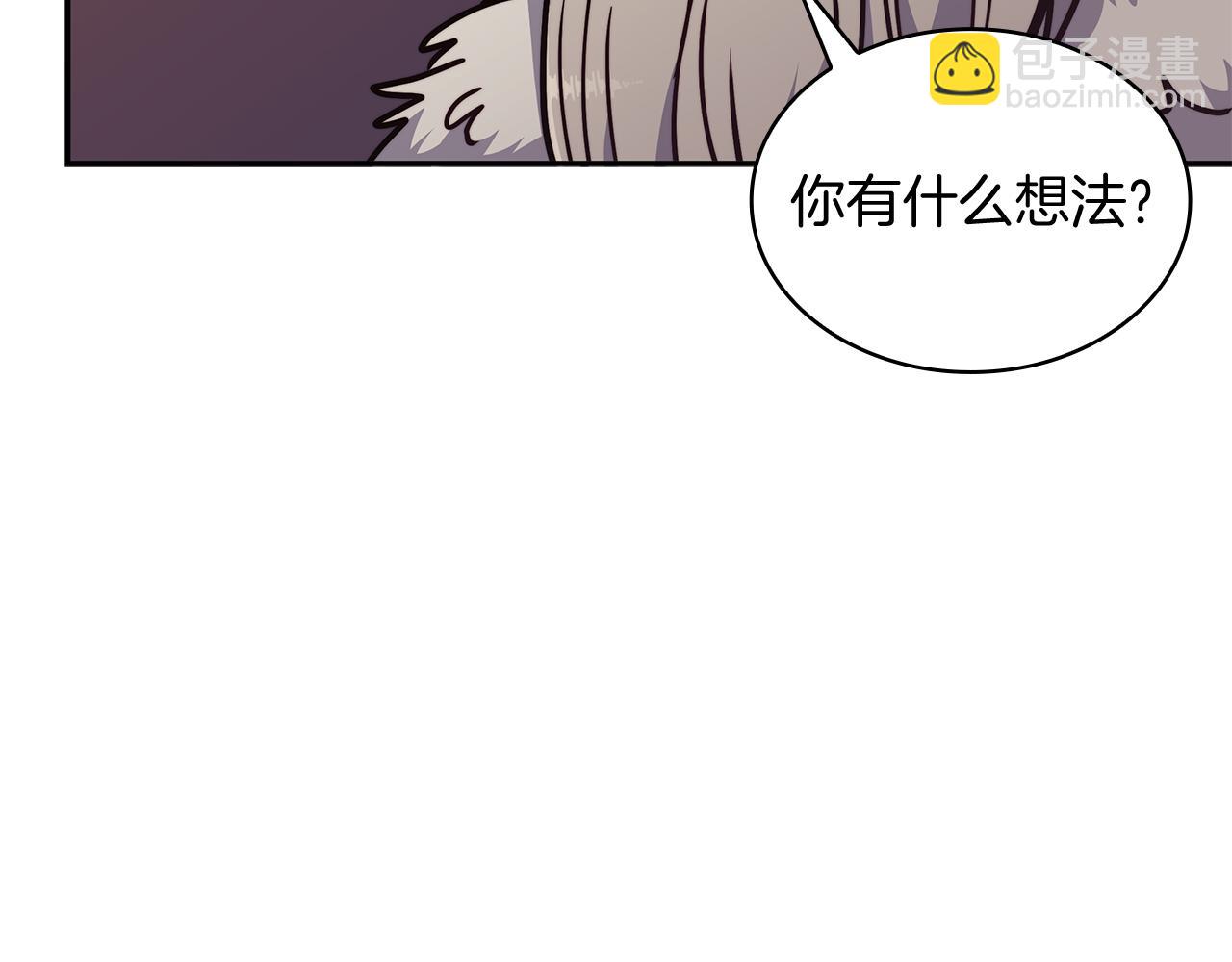 第102话 大天使175