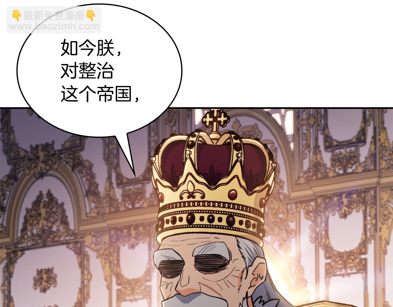 第102话 大天使179