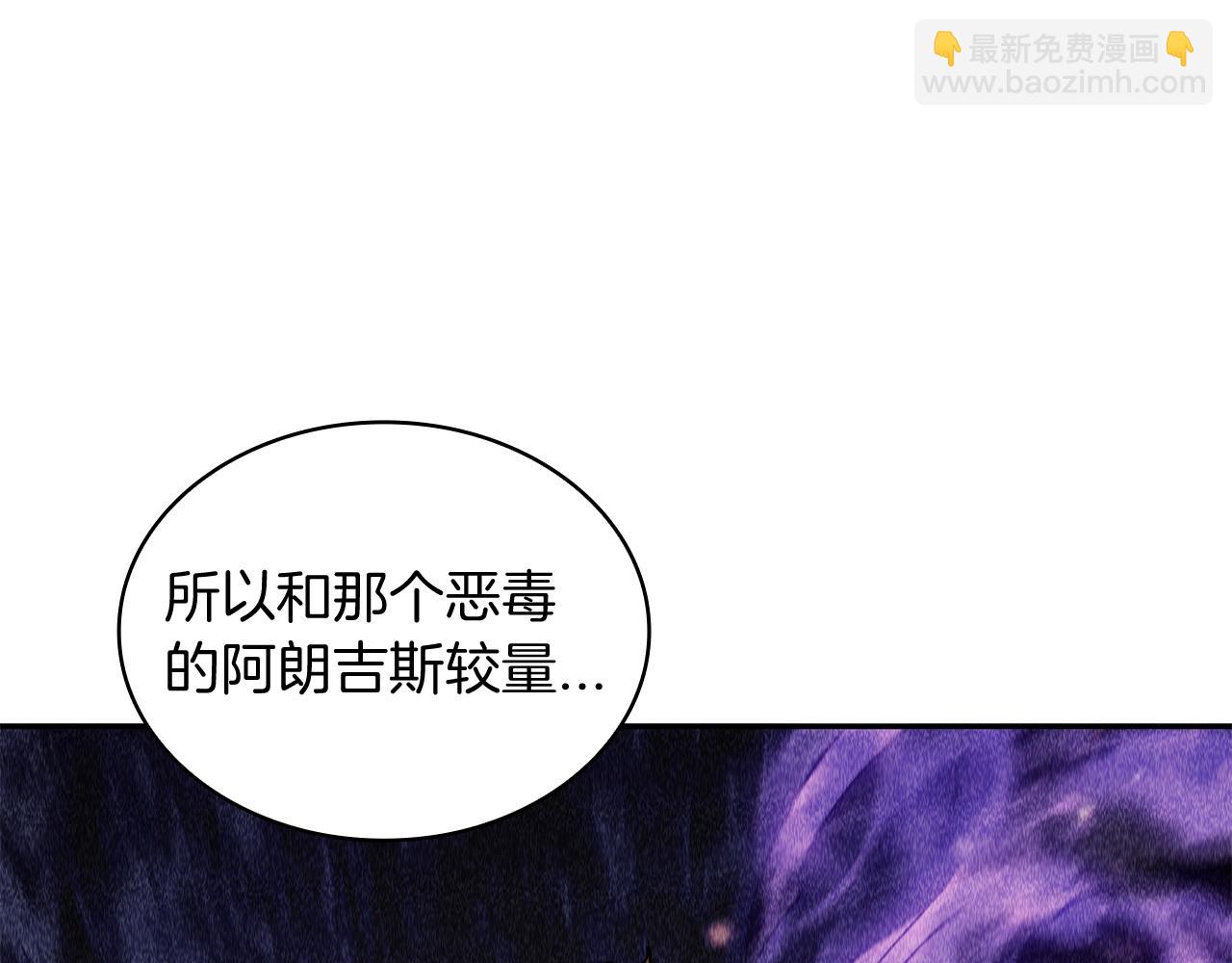 第102话 大天使185