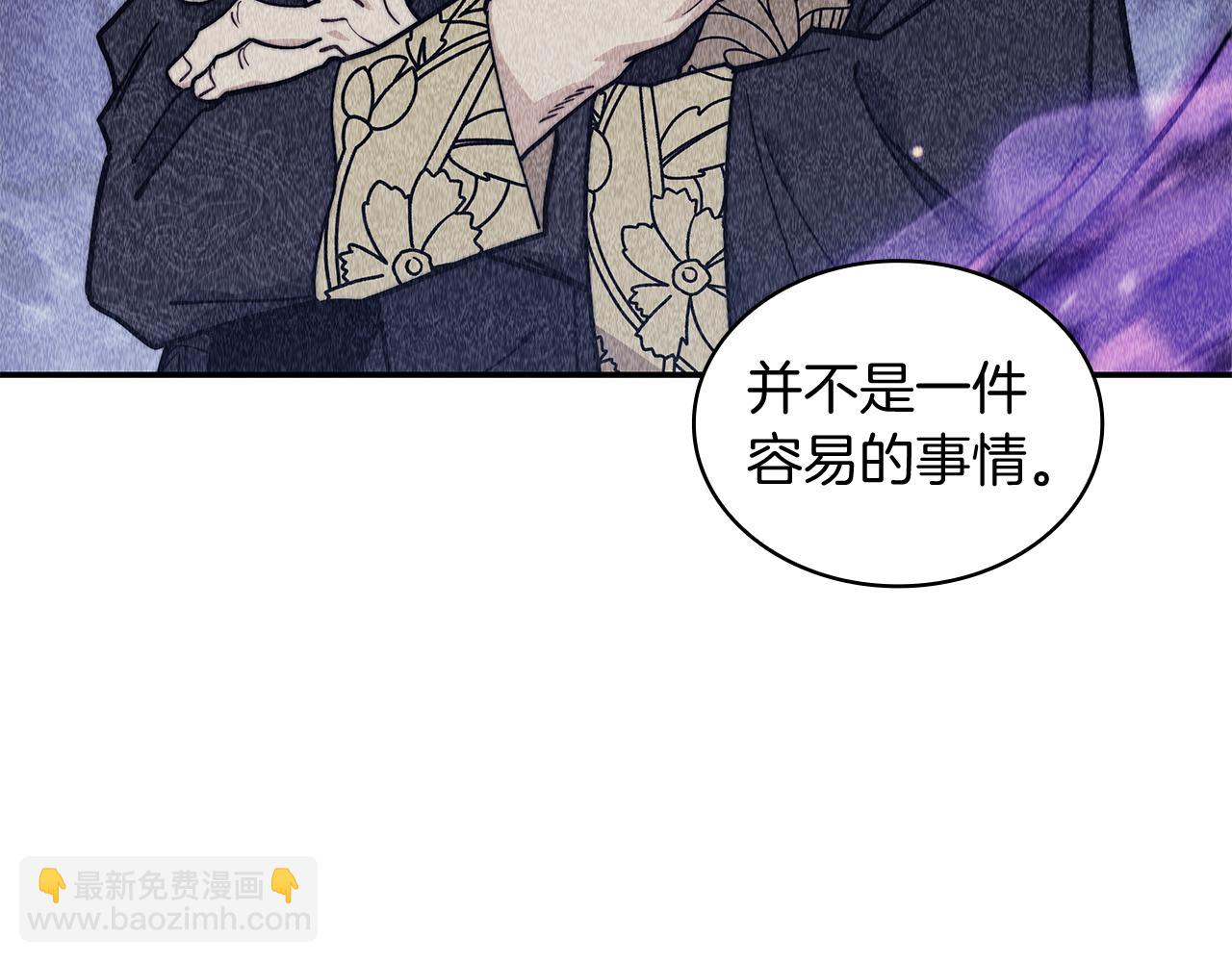 第102话 大天使187